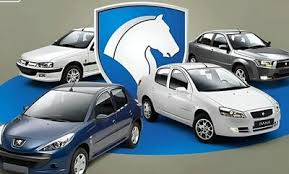 قیمت محصولات ایران خودرو امروز سه‌شنبه ۲۸ بهمن ۱۴۰۴